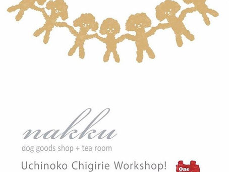 10月27日(日)うちの子ちぎり絵WS 開催