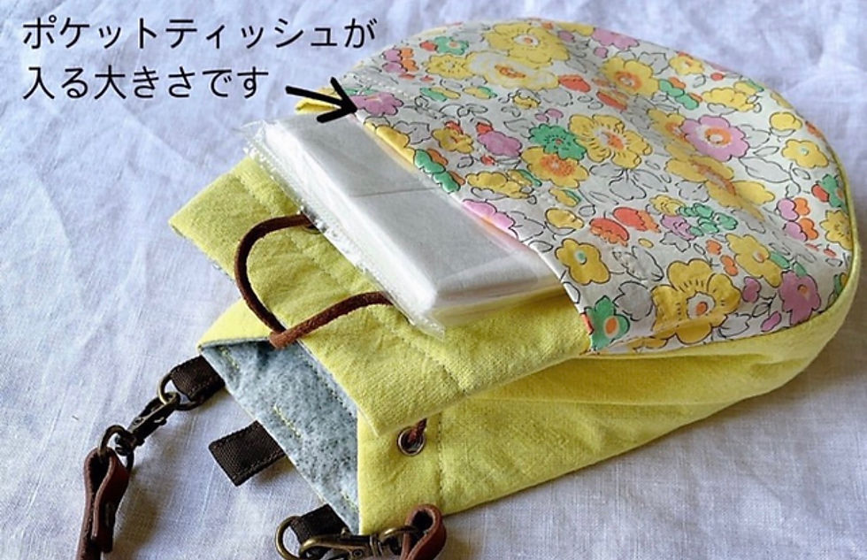 サムネイル： マナーポーチ