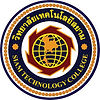 siam college
