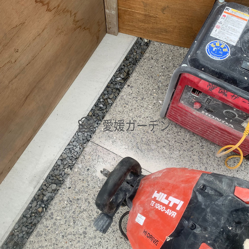サムネイル： 〇土間コンクリートハツリ［m2］