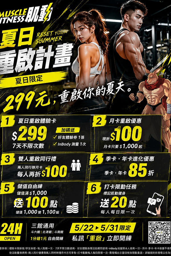 ChatGPT Image 2026年5月21日 上午11_26_37(1).jpg