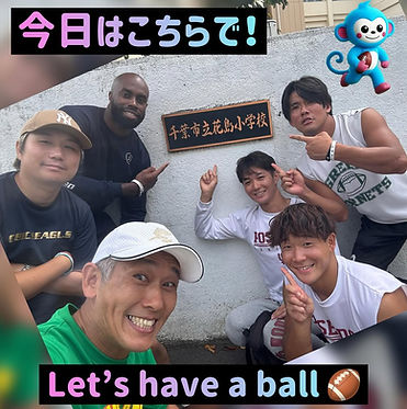 修正_ハイフン入りFUNTIMESPORTSサークルロゴ.jpg