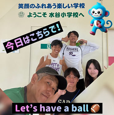 修正_ハイフン入りFUNTIMESPORTSサークルロゴ.jpg