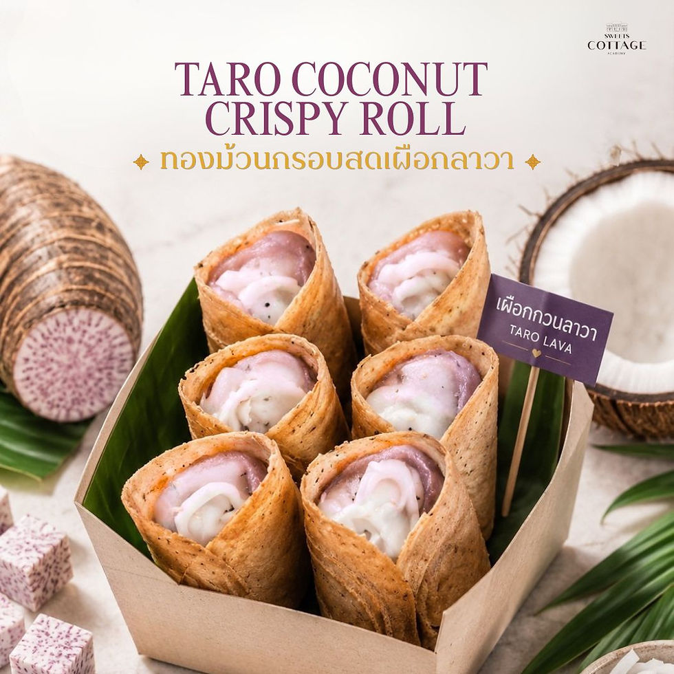 Thumbnail: Crispy coconut Roll 2 flavours ทองม้วนสดกรอบไส้สังขยา2 รส