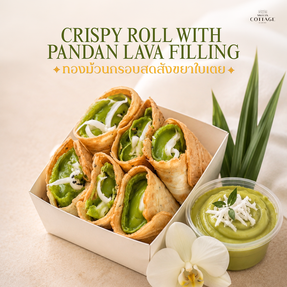 ภาพขนาดย่อ: Crispy coconut Roll 2 flavours ทองม้วนสดกรอบไส้สังขยา2 รส