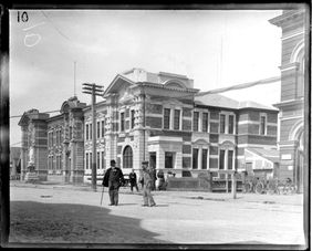 Government Building (Former) Hokitika