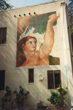 Detail Sistine Chapel