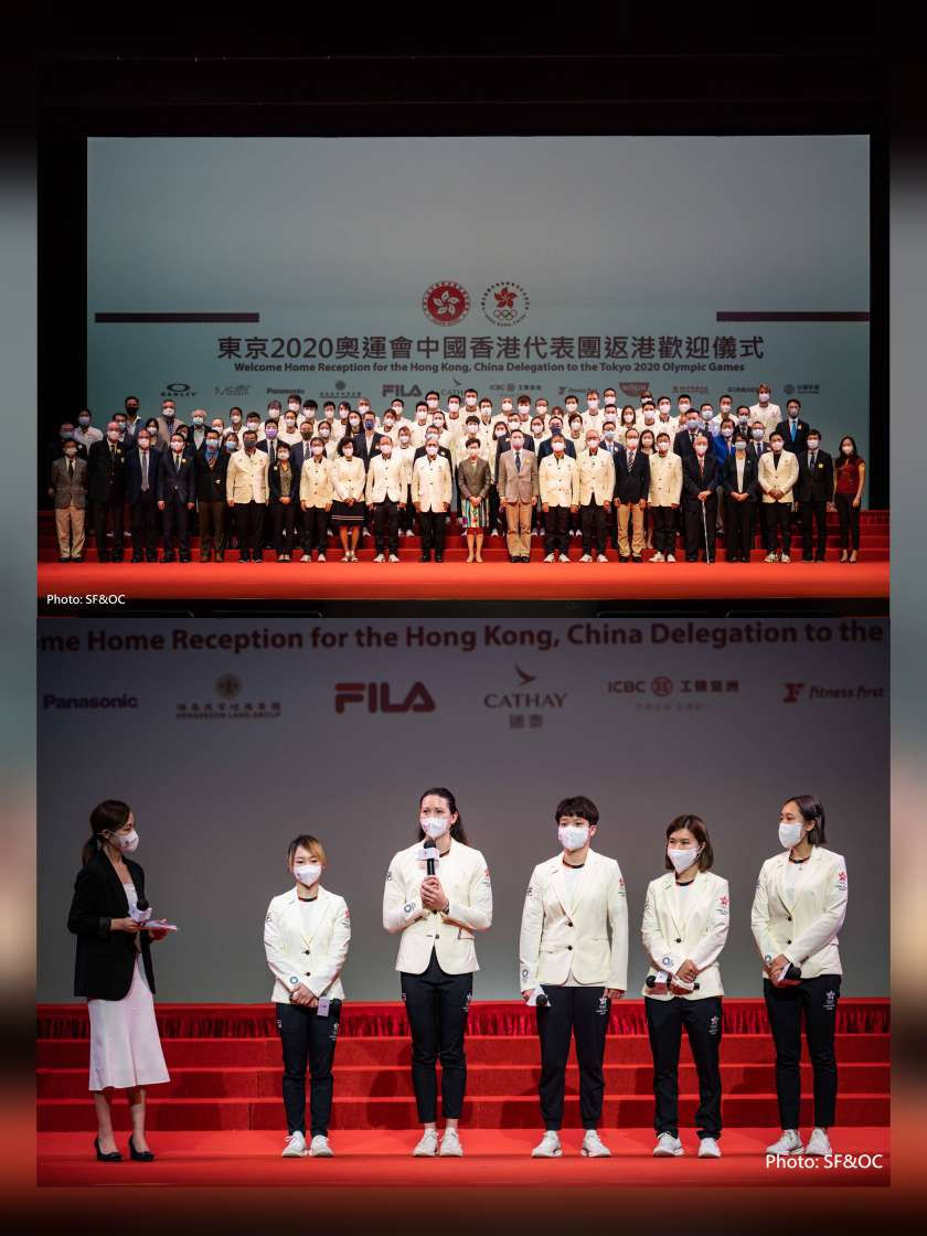 Welcome Home Reception to the Tokyo 2020
