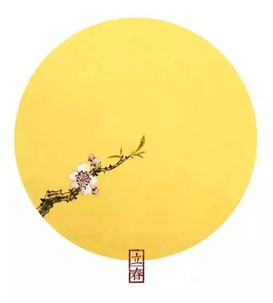 林帝浣作品