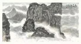 王新元作品