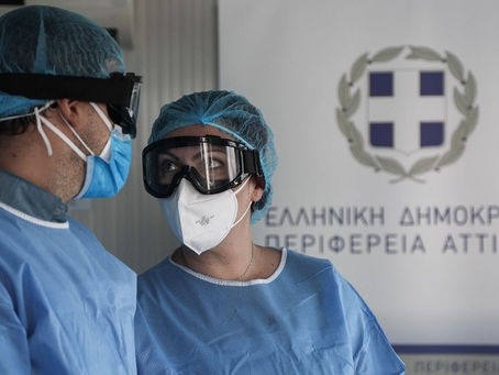 Υπεγράφη η προκήρυξη για τη κάλυψη θέσεων ιατρών ΕΣΥ