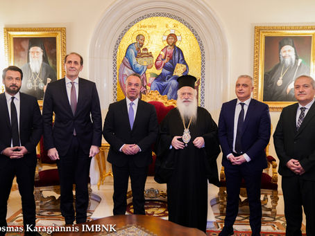 Εθιμοτυπική επίσκεψη του Υπουργού Οικονομικών κ. Χρήστου Σταϊκούρα στον Μητροπολίτη Βεροίας