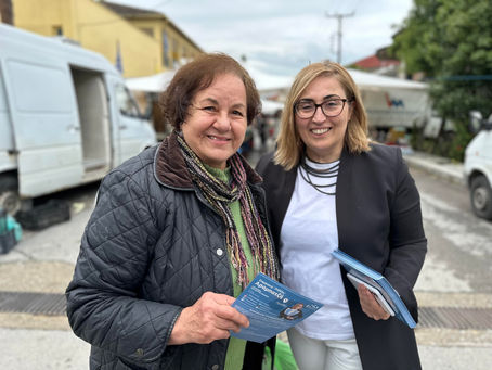 ΑΡΑΜΠΑΤΖΗ ΛΑΙΚΕΣ ΕΠΙΣΚΟΠΗΣ ΠΟΛΥΠΛΑΤΑΝΟΥ