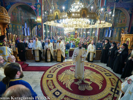 Μεθεόρτιος Πολυαρχιερατικός Εσπερινός και Εγκώμια του Επιταφίου της Υπεραγίας Θεοτόκου