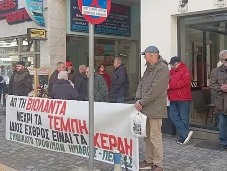 Ελέγχους και μέτρα ασφαλείας στις επιχειρήσεις της Ημαθίας ζητά το εργατικό κέντρο