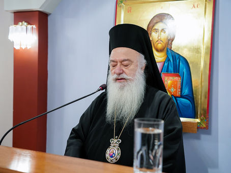 Δήλωση του Ποιμενάρχου μας κ. Παντελεήμονος για τα σύγχρονα προβλήματα της οικογένειας