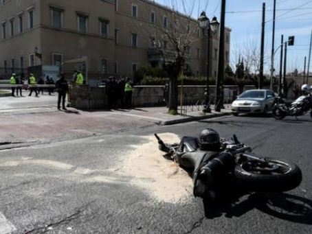 ΜΕΤΑ ΤΟ ΤΡΑΓΙΚΟ ΔΥΣΤΥΧΗΜΑ 