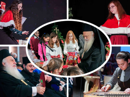 Με μεγάλη επιτυχία «Η ιστορία του Χριστουγεννιάτικου Δέντρου» στη Νάουσα