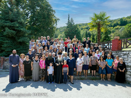 Με επιτυχία το Τριήμερο Κυριών της «Φιλοξενίας Δοβρά 2023»