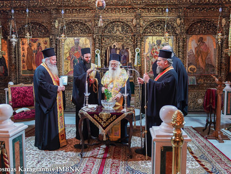 Ξεκίνησαν οι «Ακαδημαϊκοί Διάλογοι» στην Ιερά Μητρόπολη Βεροίας