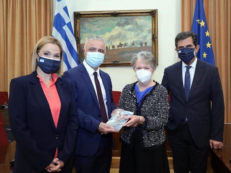 Ο Λάζαρος Τσαβδαρίδης με την πρέσβη της Αργεντινής