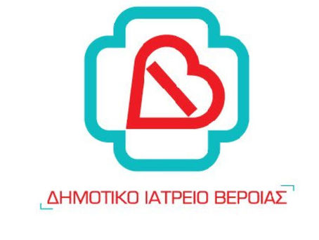 ΕΒΔΟΜΑΔΙΑΙΟ ΠΡΟΓΡΑΜΜΑ ΛΕΙΤΟΥΡΓΙΑΣΔΗΜΟΤΙΚΟΥ ΙΑΤΡΕΙΟΥ ΒΕΡΟΙΑΣ 26-30/07/2021