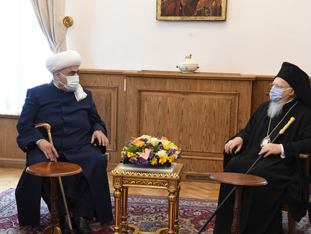 Το Οικουμενικό Πατριαρχείο επισκέφθηκε ο Μεγάλος Μουφτής του Καυκάσου