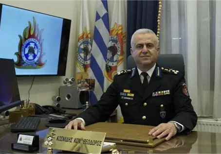 Θόδωρος Κοσμίδης. Αποστρατεύθηκε ο αντιστράτηγος της πυροσβεστικής από τη Νέα Νικομήδεια