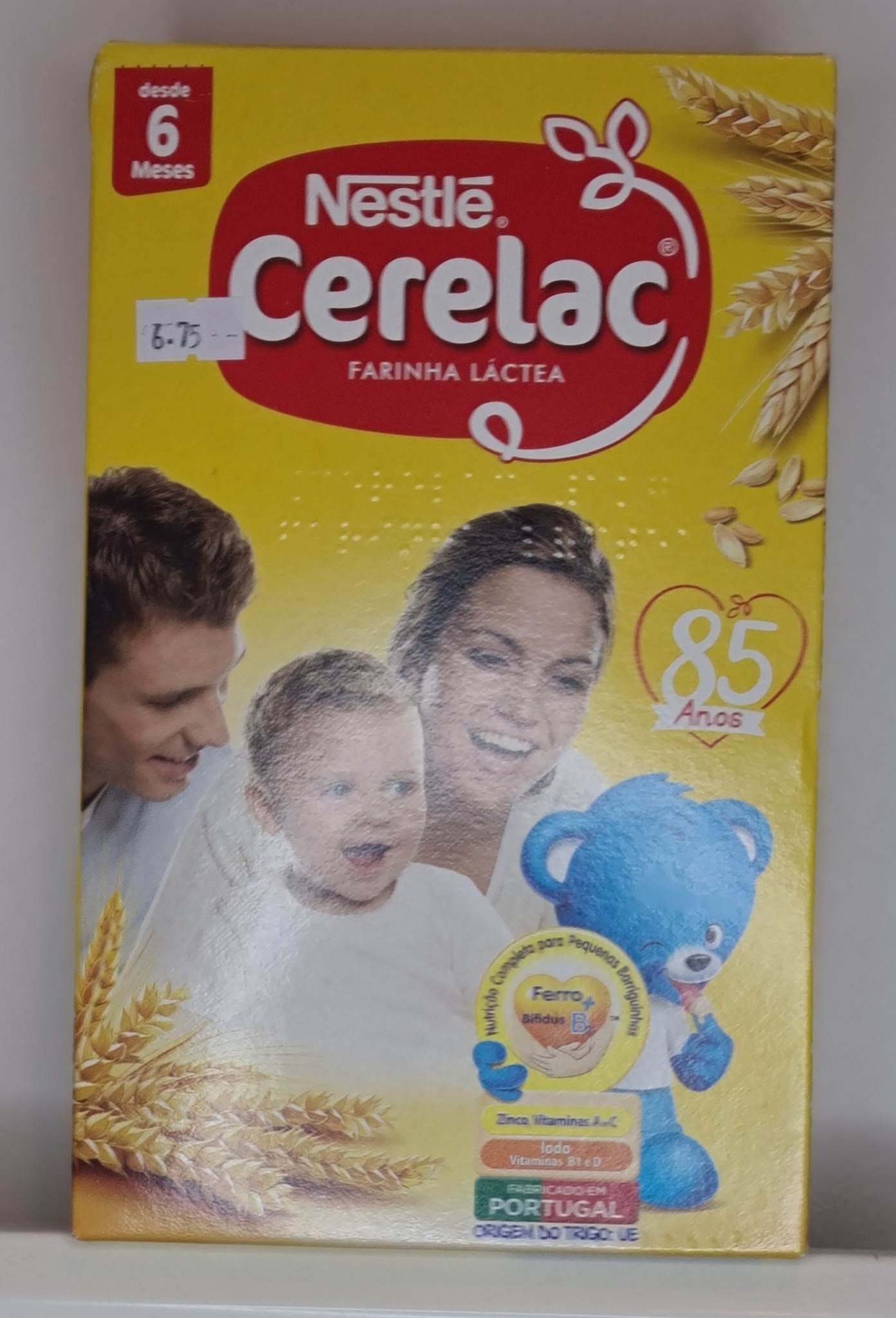 Nestle Cerelac 1kg