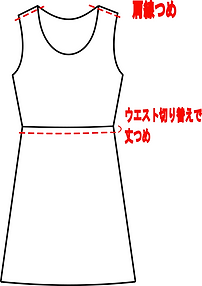 ワンピース.png