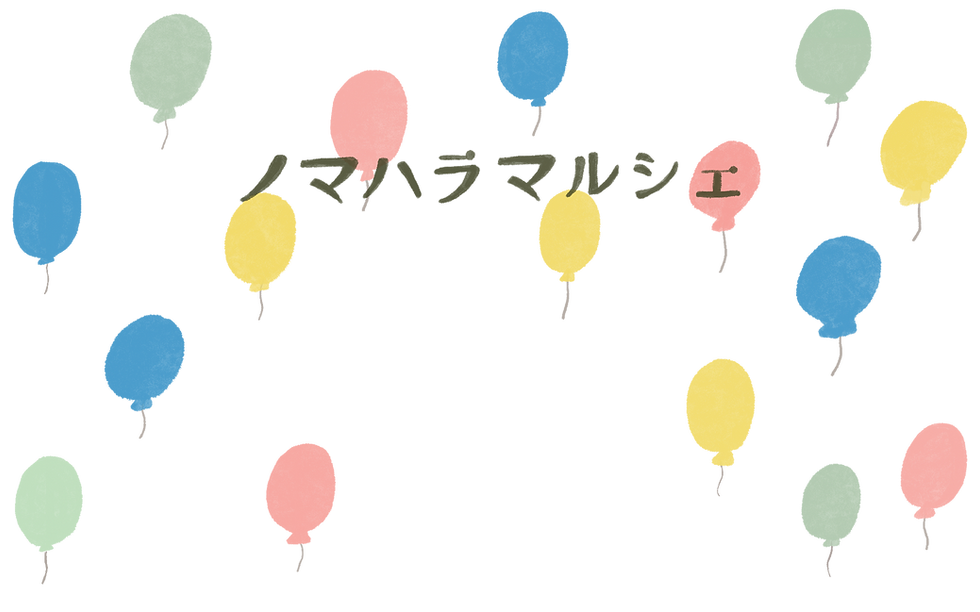 IMG_4234.PNG