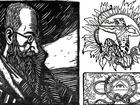 Ink and Ornament: The Artistic Friendship with Valle-Inclán