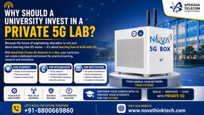 private 5G lab