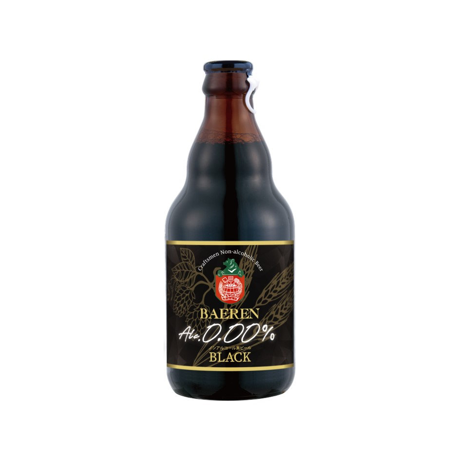 ベアレン ノンアルコール黒ビール