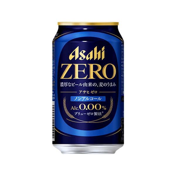 アサヒゼロ
