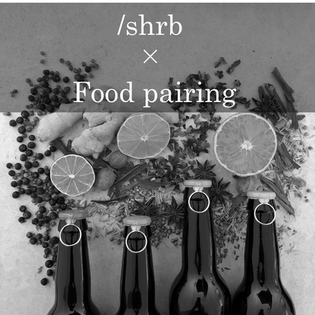 編集部おすすめ: 簡単/shrbペアリング