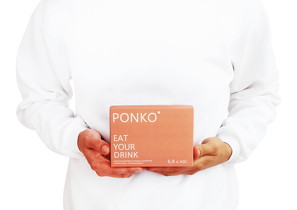 ром в руках коробка (1).png