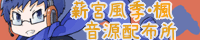 banner.gif