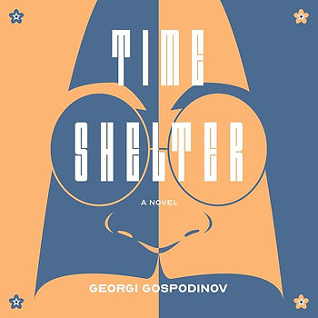 Taking a comedic dive into the evolution of memory, "Time Shelter" by Georgi Gospodinov offers a toothy reflection on how dental providers are able to identify decades and centuries. From the different techniques, materials and treatments this journey through time is sure to leave you grinning—hopefully with all your teeth intact! Part 1 - Chapter 22