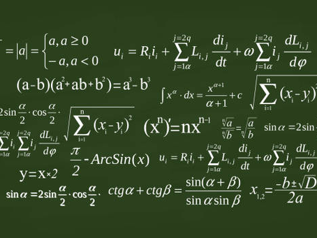 What are the odds that calculus is a colossal waste of time?