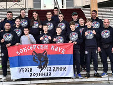 VUKOVI SA DRINE POKAZALI ZUBE Oni su najuspešniji klub na Prvenstvu Vojvodine!