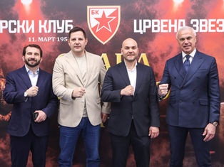 ZVEZDA - TO JE ISTORIJA! Uručena priznanja bokserskim vitezovima (VIDEO)