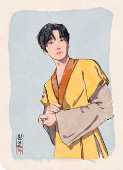 Seoho