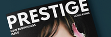 Prestige TRE.png
