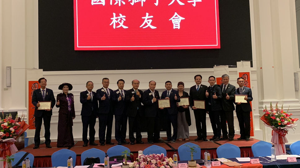 2023.03.31 國際獅子校友會成立大會_230504_42.jpg