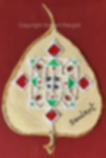 Thumbnail: Soulart Rangoli Painting APR11