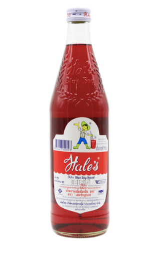 Sala Red Hales Blue Boy