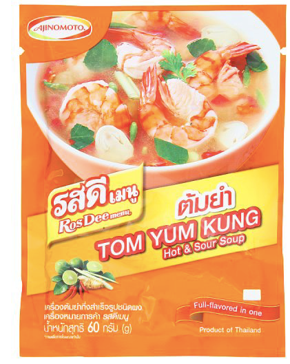 RosDee Tom Yum Kung Seasoning