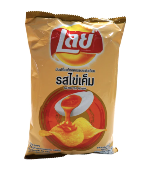 Lays Salted Egg Potato Chip