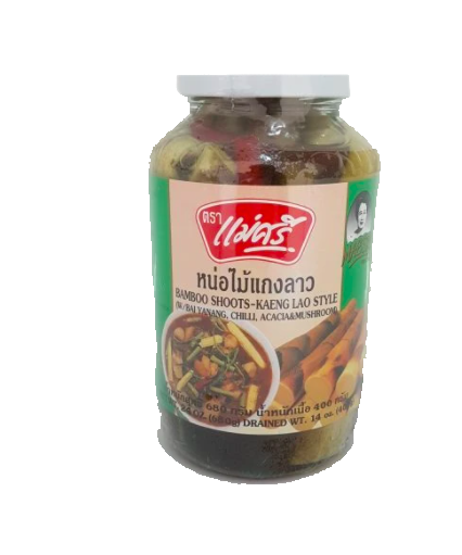 Kaeng Lao Maesir